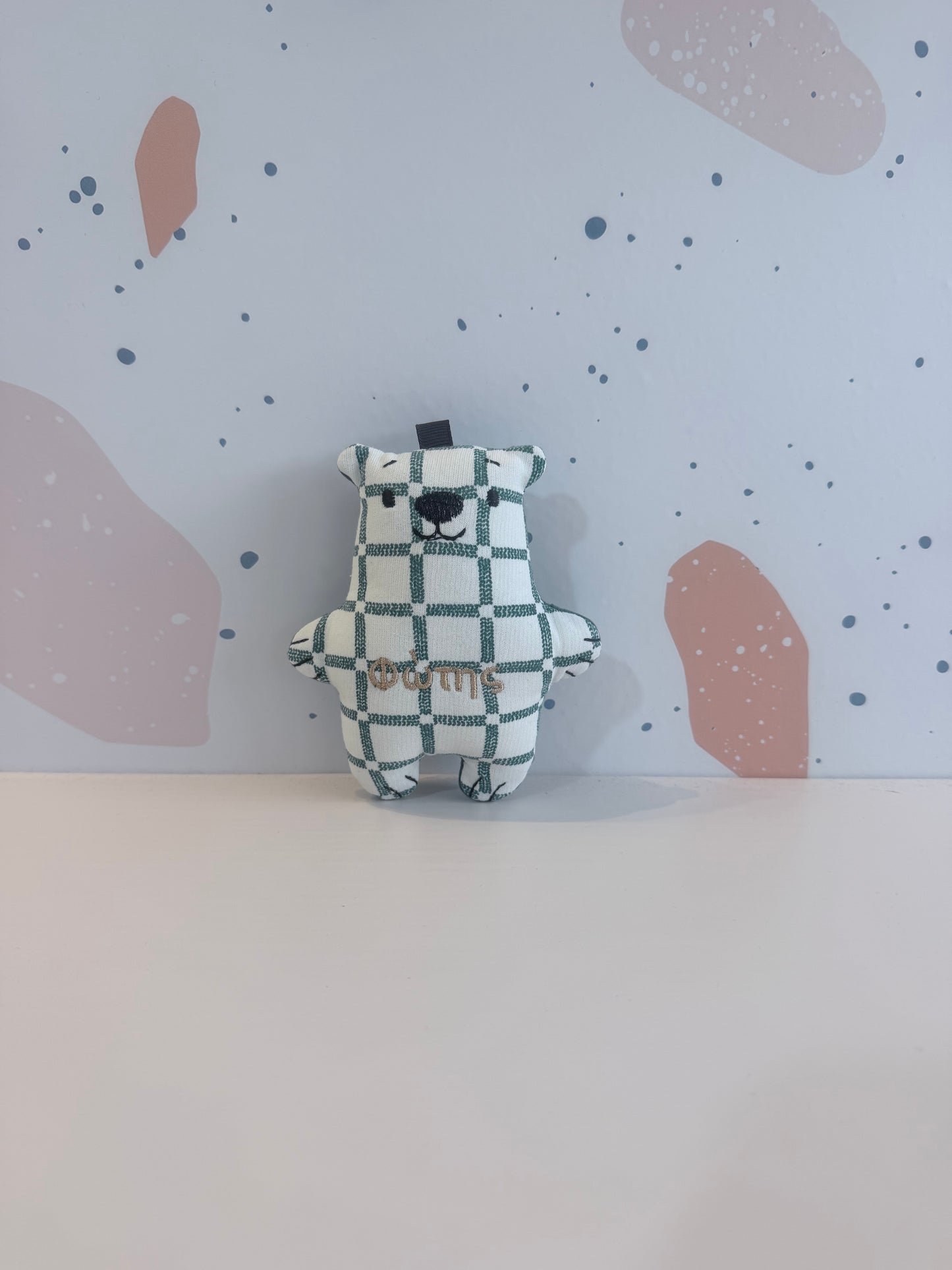 Pocket Bear