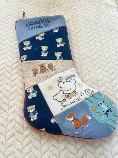 Χριστουγεννιάτικη κάλτσα