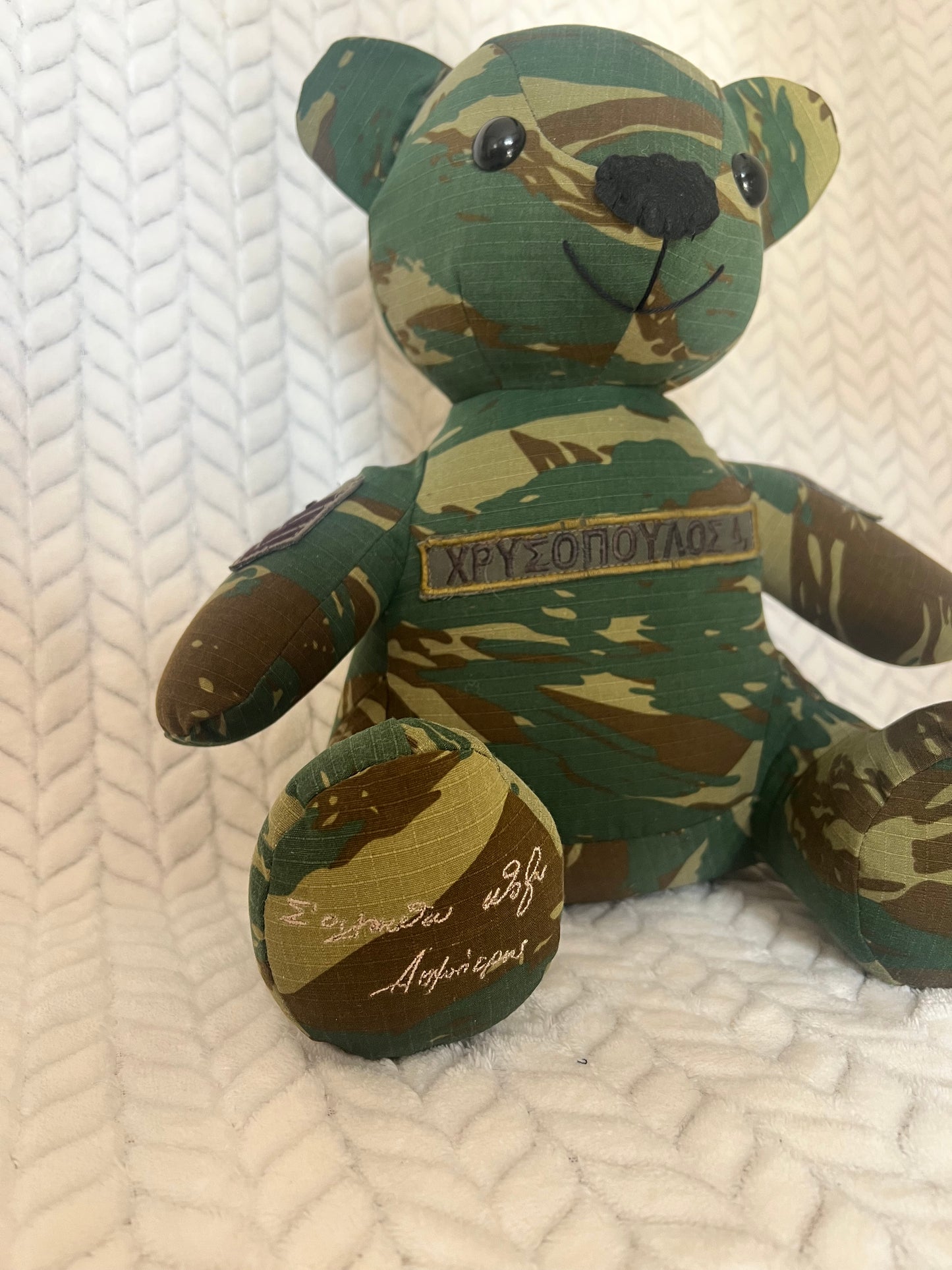 Αναμνηστικό αρκουδάκι