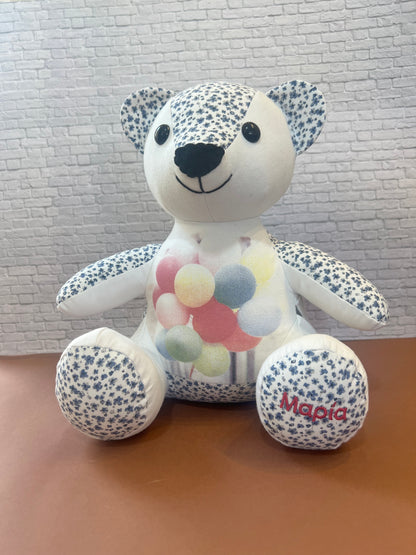 Αναμνηστικό αρκουδάκι