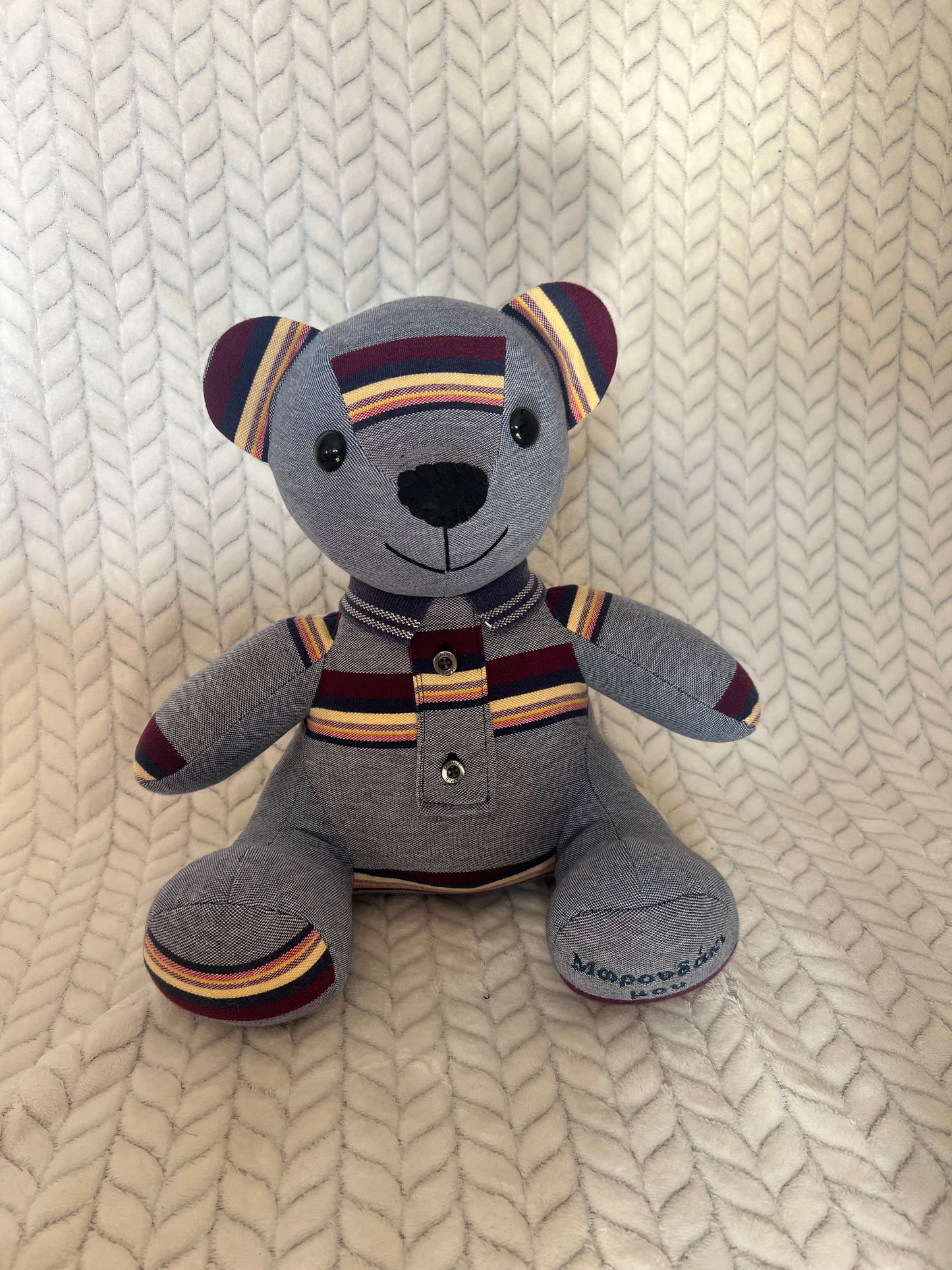 Αναμνηστικό αρκουδάκι