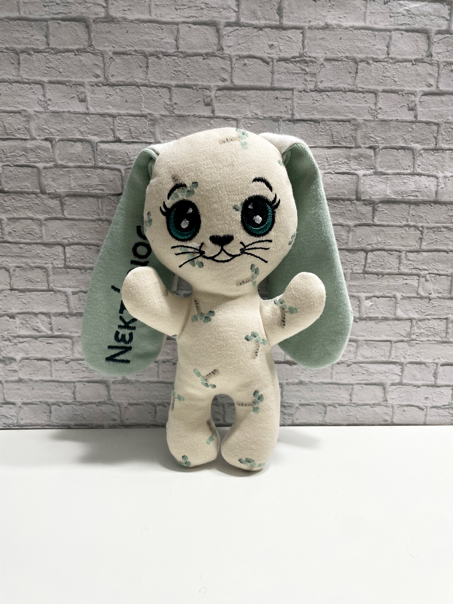 Μίνι λαγουδάκι