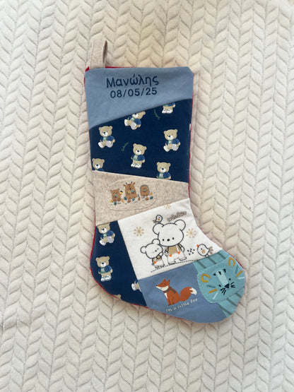 Χριστουγεννιάτικη κάλτσα