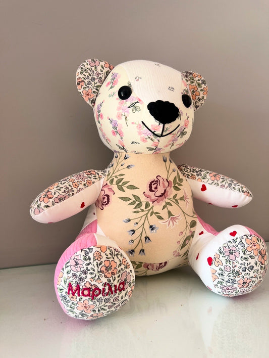 Αναμνηστικό αρκουδάκι