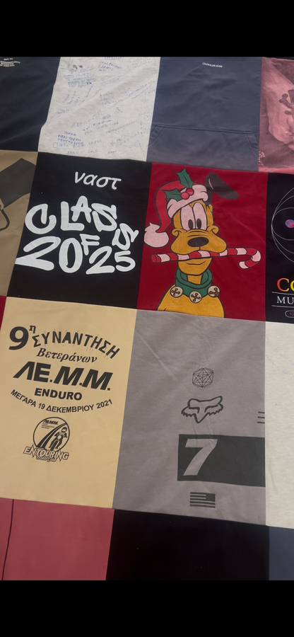 Αναμνηστική κουβέρτα