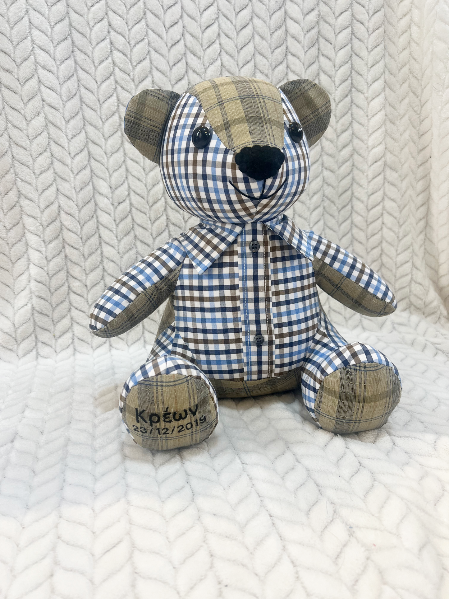 Αναμνηστικό αρκουδάκι